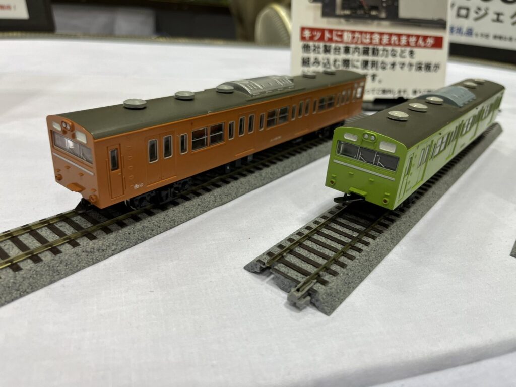 2-58＊HOゲージ キット モデル8 近鉄モ2200新 近畿日本鉄道 鉄道模型