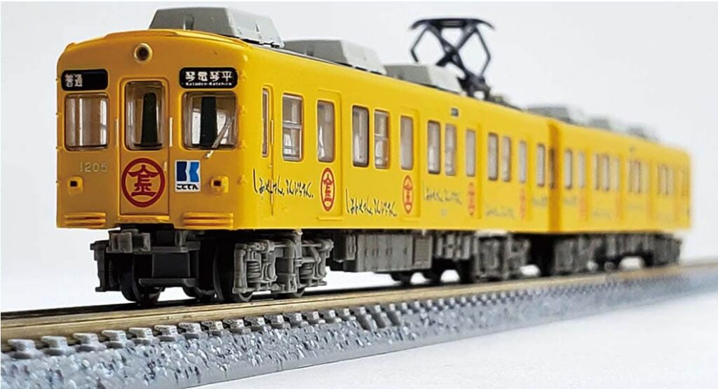 鉄道コレクション 高松琴平電気鉄道1200形 「しあわせさん。こんぴらさん。」号2両セット