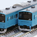 TOMIX トミックス 98811 JR 201系通勤電車(京葉線)基本セット