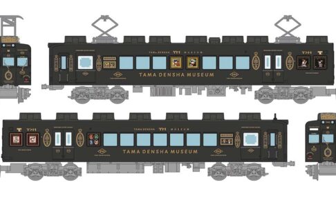 鉄道コレクション 和歌山電鐵2270系 たま電車ミュージアム号 2両セット