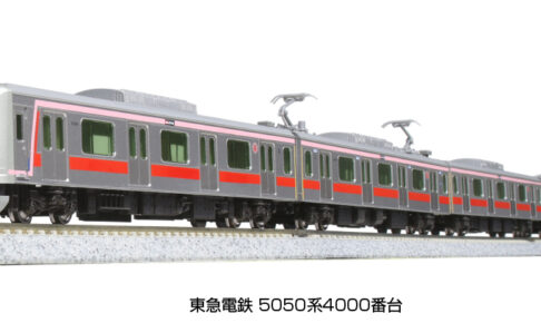KATO カトー 10-1831 東急電鉄 5050系 4000番台 基本セット (4両)