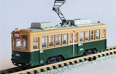 鉄道コレクション 広島電鉄650形652号