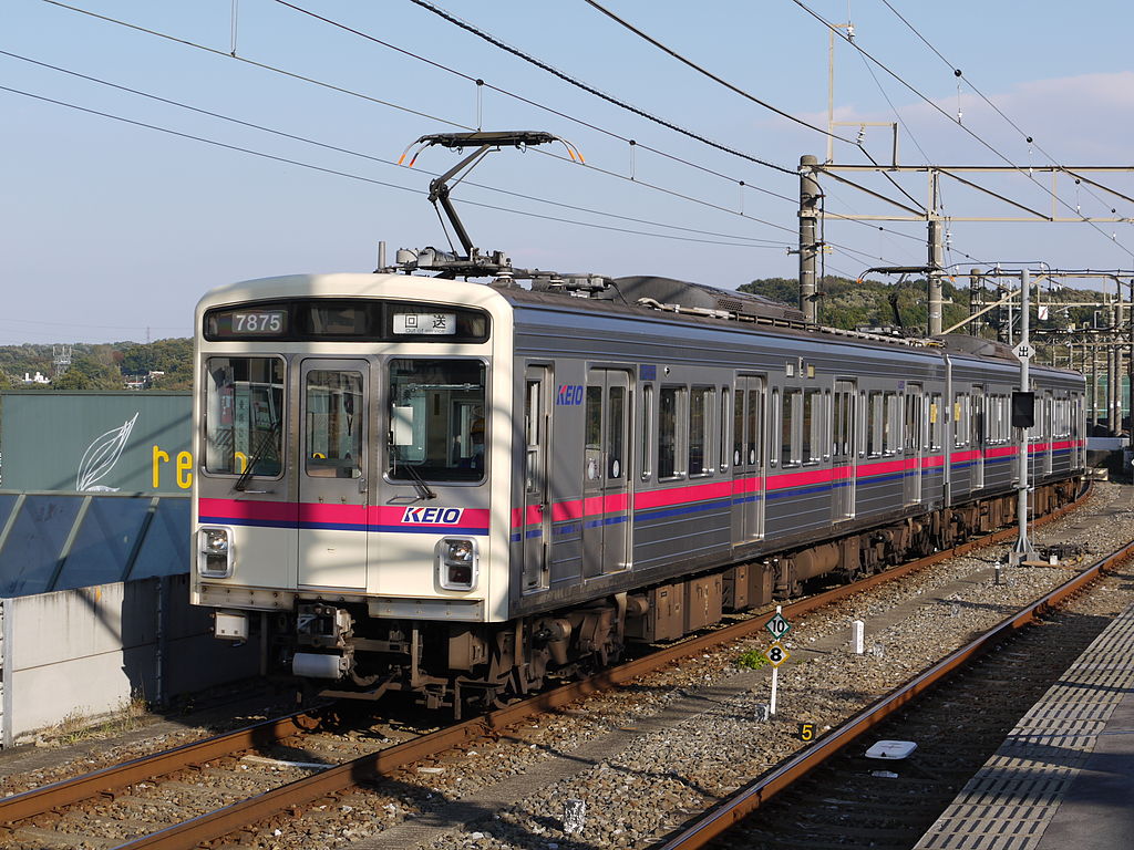 マイクロエース】京王電鉄7000系（VVVF）2023年4月発売 | モケイテツ