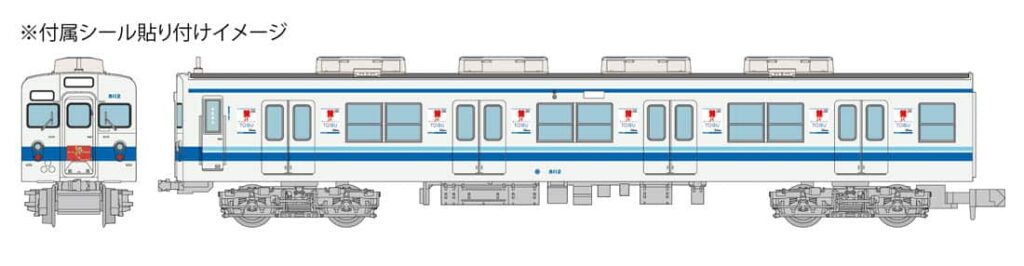 鉄コレ東武鉄道8000系8112編成グッドデパートメント広告列車6両セット
