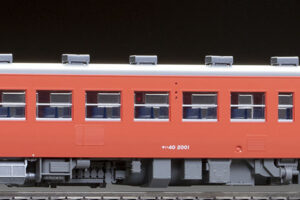 TOMIX トミックス HO-422 国鉄ディーゼルカー キハ40-2000形(M)