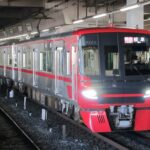 名鉄9100系（Photo by： ButuCC / Wikimedia Commons / CC-BY-SA-4.0）※画像の車両は商品と仕様が異なる場合があります