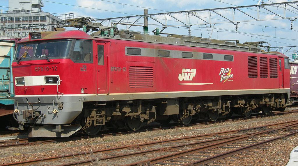 EF510形（Photo by： Rsa / Wikimedia Commons / CC-BY-SA-3.0-migrated）※画像の車両は商品とは仕様が異なる場合があります