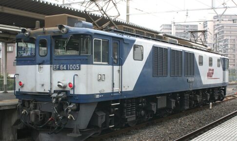 EF64形1000番代（Photo by： Rsa / Wikimedia Commons / CC-BY-SA-3.0-migrated）※画像の車両は商品とは仕様が異なる場合があります