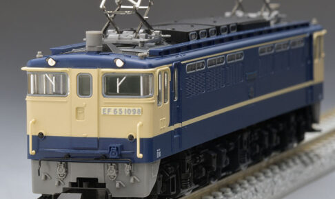TOMIX トミックス 7165 国鉄 EF65-1000形電気機関車(後期型・東京機関区)