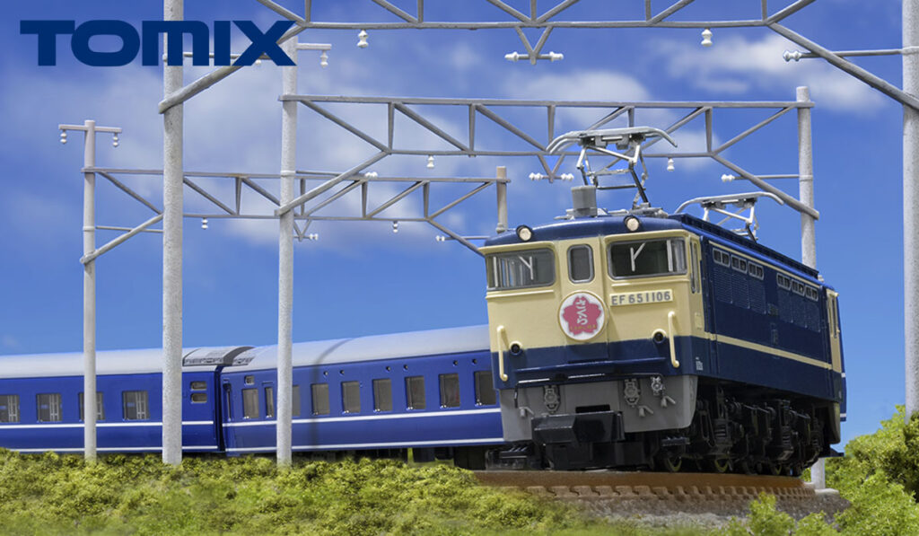 TOMIX トミックス 7165 国鉄 EF65-1000形電気機関車(後期型・東京機関区)