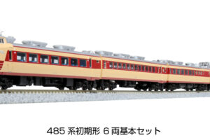 KATO カトー 10-1527 485系初期形 6両基本セット