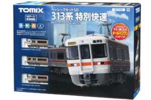 TOMIX トミックス 90188 ベーシックセット SD 313系特別快速