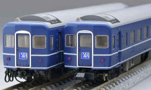 TOMIX トミックス 98784 国鉄 14系14形特急寝台客車(さくら)基本セット