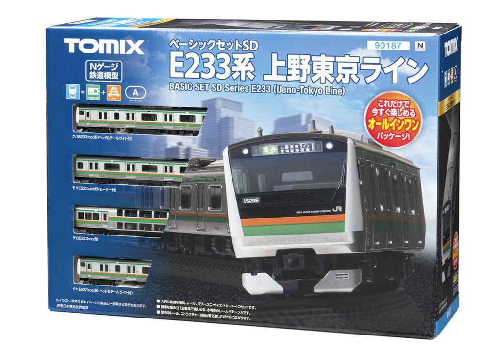 TOMIX トミックス 90187 ベーシックセットSD E233系上野東京ライン