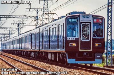 【グリーンマックス】阪急8300系（2次車•8303編成•旧塗装）発売