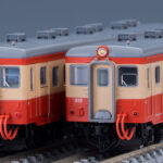 TOMIX トミックス 98108 国鉄 キハ22-200形ディーゼルカー(前期型)セット