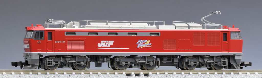 TOMIX トミックス 98485 JR EF510-0形コンテナ列車セット