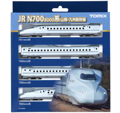 TOMIX】N700系8000番代 山陽•九州新幹線 2023年4月発売 | モケイテツ
