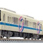 GREENMAX グリーンマックス 50736 小田急8000形(小田急百貨店開店40周年記念電車)基本6両編成セット(動力付き)