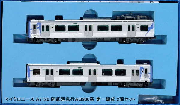 MICROACE マイクロエース A7120 Nゲージ完成品 阿武隈急行 AB900系 第一編成 2両セット 3