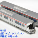 MICROACE マイクロエース A6895 首都圏新都市鉄道（つくばエクスプレス） TX-1000系 1107編成 6両セット