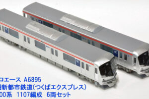 MICROACE マイクロエース A6895 首都圏新都市鉄道（つくばエクスプレス） TX-1000系 1107編成 6両セット