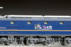 TOMIX トミックス HO-2026 JR EF210-300形電気機関車