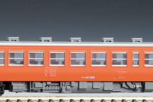 TOMIX トミックス 9470 国鉄ディーゼルカー キハ40-500形(後期型)(M)