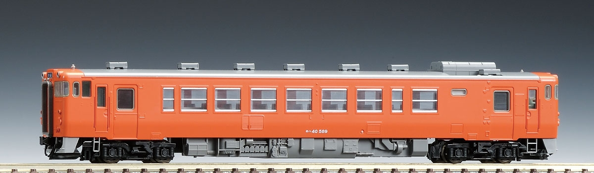 TOMIX トミックス 9470 国鉄ディーゼルカー キハ40-500形(後期型)(M)