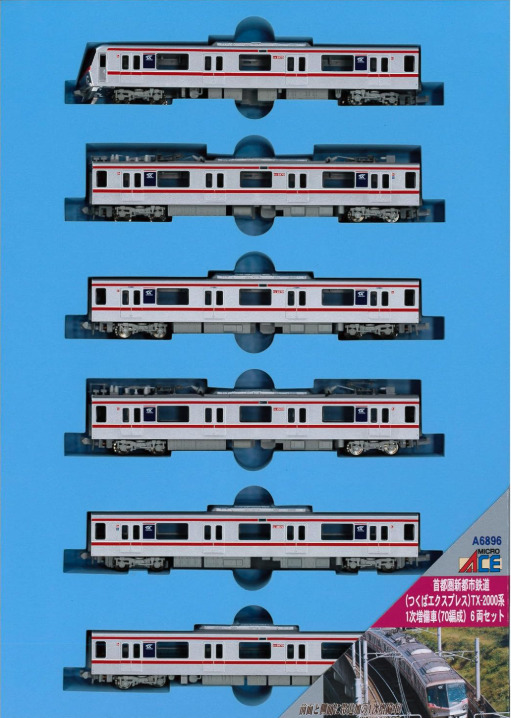 MICROACE マイクロエース A6896 首都圏新都市鉄道(つくばエクスプレス) TX-2000系 1次増備車 2170編成 6両セット