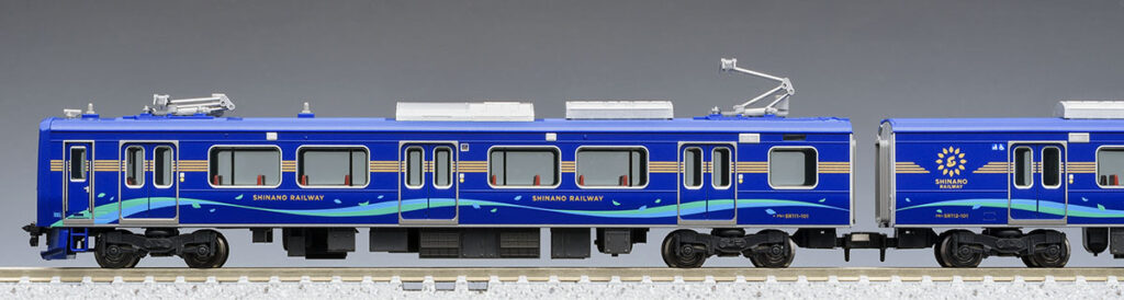 TOMIX トミックス 98819 しなの鉄道 SR1系100番代電車(しなのサンライズ号)セット