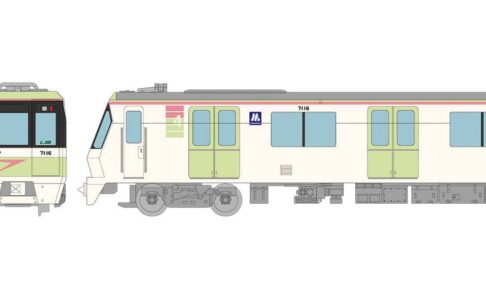 リニア地下鉄道コレクション Osaka Metro70系後期車 (長堀鶴見緑地線・16編成桜色)4両セットB