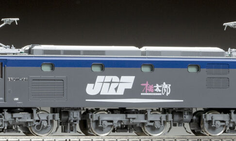 TOMIX トミックス HO-2027 JR EF210-100形電気機関車(GPSなし)