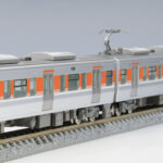 TOMIX トミックス 98820 TOMIX トミックス 98820 JR 315系通勤電車セット