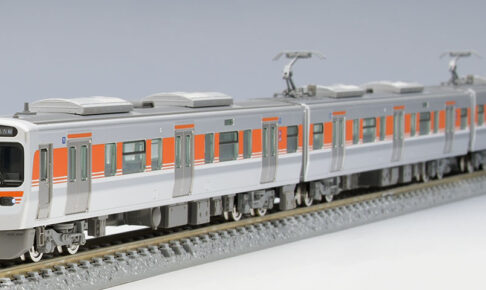 TOMIX トミックス 98820 TOMIX トミックス 98820 JR 315系通勤電車セット