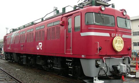 EF81形81号機（Photo by： Rsa / Wikimedia Commons / CC-BY-SA-3.0-migrated）※画像の車両は商品とは仕様が異なる場合があります