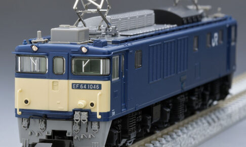 TOMIX】TEC STATION限定 EF64形0番代（77号機・JR貨物更新車