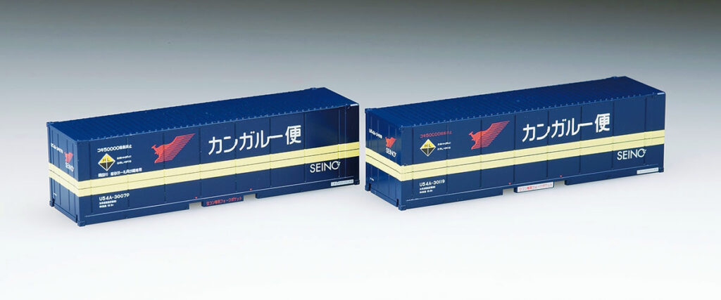 TOMIX】私有 U54A-30000形コンテナ(北海道西濃運輸)2023年6月発売 モケイテツ TOMIX 私有コンテナUV51A-35000番台2種 中古ジャンク品