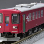 TOMIX トミックス 8614 長良川鉄道 ナガラ300形(304号)
