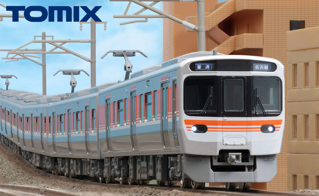 TOMIX トミックス 98820 JR 315系通勤電車セット