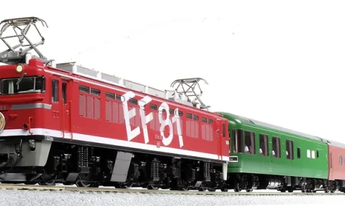 KATO カトー 3-522 24系 ＜夢空間＞　3両セット