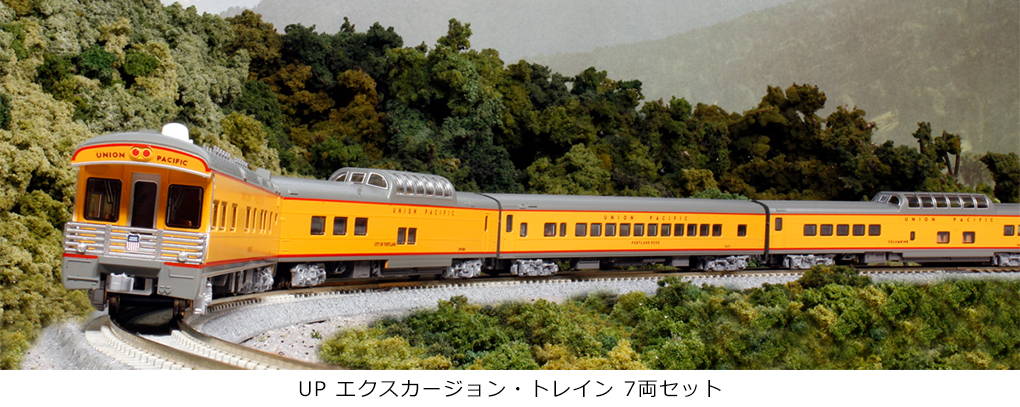 KATO】ユニオン・パシフィック鉄道 ビッグボーイ #4014 2023年5月発売 | モケイテツ