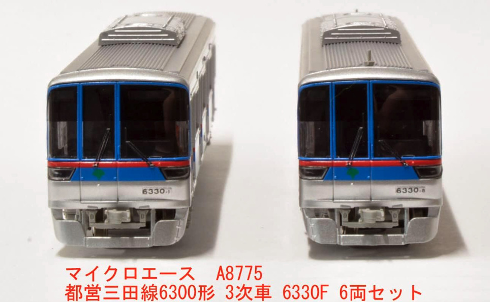 マイクロエース都営三田線6300形6両セットジャンク品 マイクロエース】都営三田線6300形（3次車•6330F）2023年6月発売