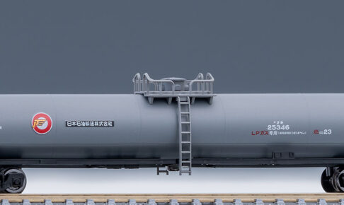 TOMIX トミックス 8747 私有貨車 タキ25000形(日本石油輸送)