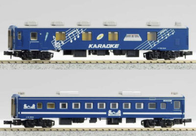 【マイクロエース】50系 快速海峡（カラオケカー＋カーペットカー）発売