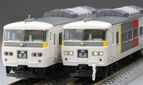 TOMIX トミックス 98756 JR 185-200系特急電車(エクスプレス185)セット