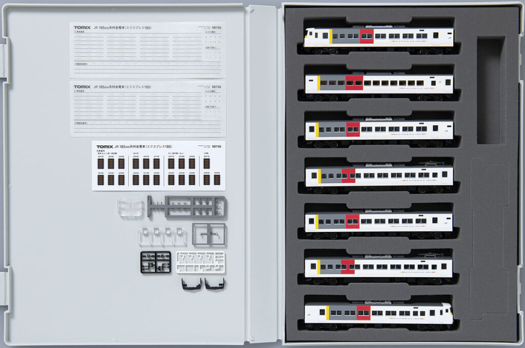 TOMIX トミックス 98756 JR 185-200系特急電車(エクスプレス185)セット