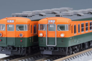 TOMIX トミックス 98823 国鉄 165系急行電車(草津・ゆけむり)セット