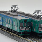 鉄道コレクション 伊賀鉄道200系205編成(忍者列車緑色)2両セットD