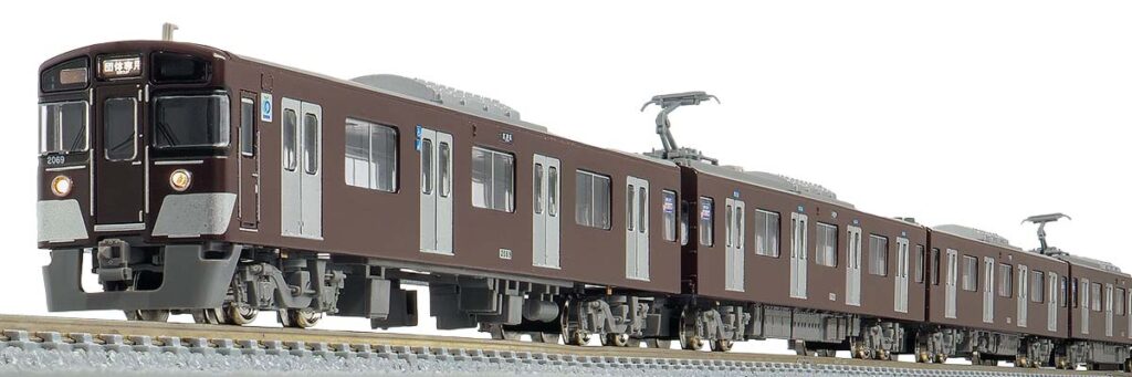 GREENMAX グリーンマックス gm-50746 西武新2000系（西武鉄道創立110周年記念トレイン）8両編成セット（動力付き）